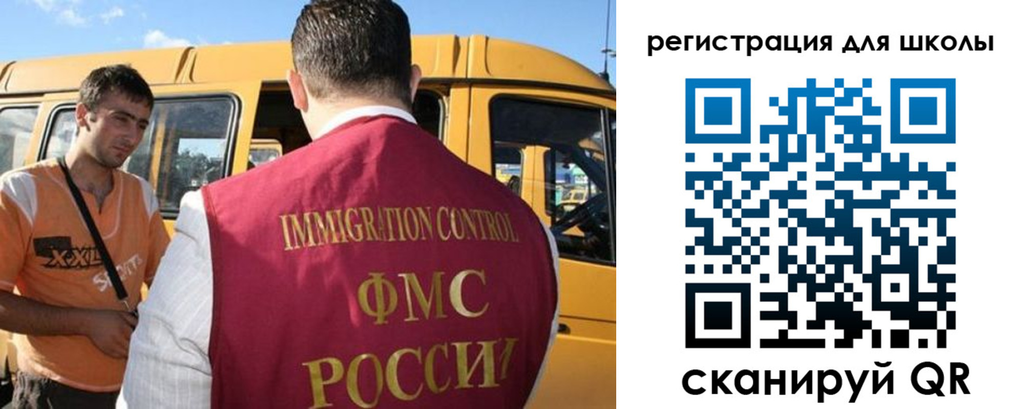 пропишу в квартире в Бологом